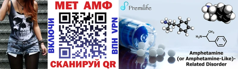 цена   Таруса  Амфетамин 98% 