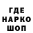 АМФЕТАМИН 97% MRGRADKENtm