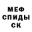 Дистиллят ТГК Wax Kilo Nightmarish