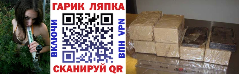 где найти   Таруса  Гашиш хэш 