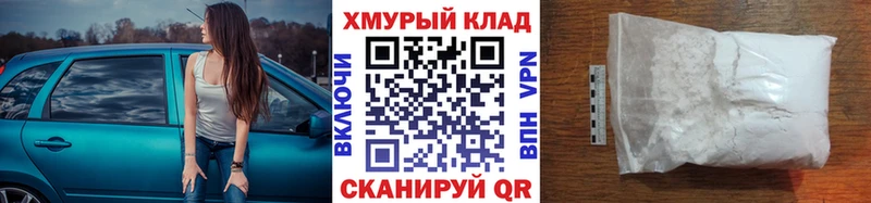 Героин афганец  Таруса 
