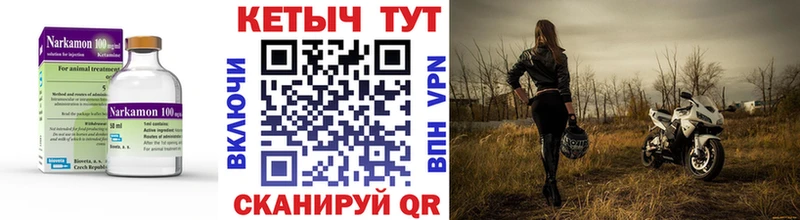 где купить наркотик  Таруса  Кетамин ketamine 
