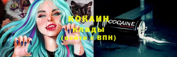 твердый Баксан