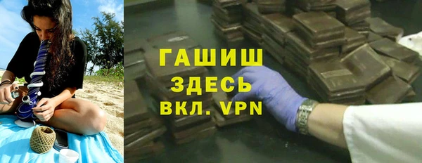 твердый Баксан