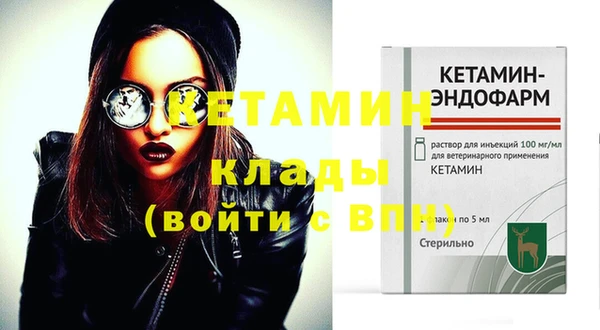 гашиш Аркадак