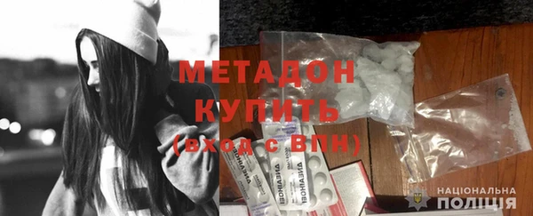 молекула духа Арсеньев