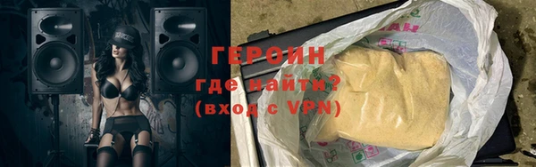 кокс Переславль-Залесский