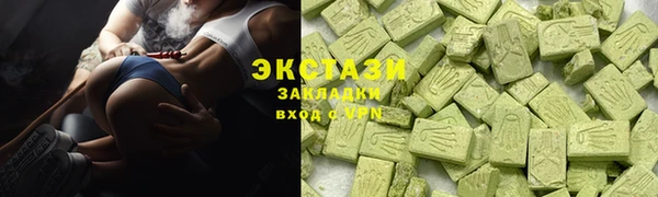 молекула духа Арсеньев