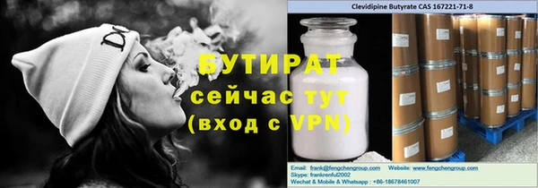 гашиш Аркадак
