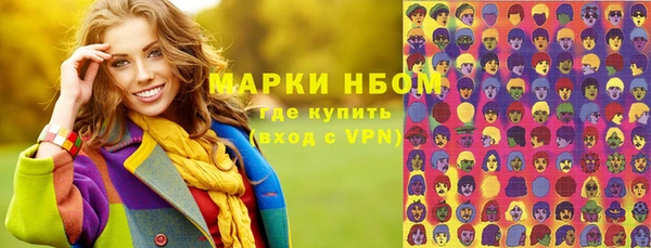 гашиш Аркадак