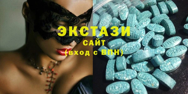 прущий лед Балахна