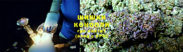 твердый Армянск