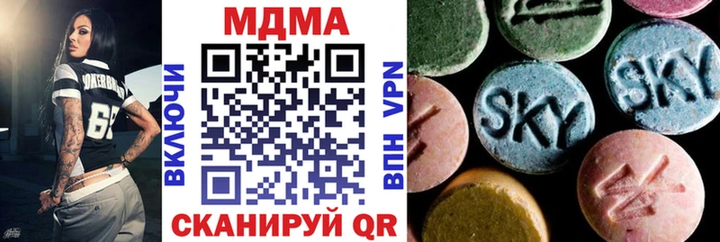 hydra ссылка  Таруса  MDMA crystal 
